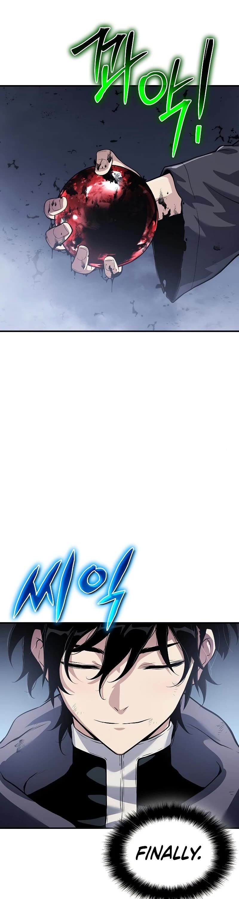 The Priest of Corruption chapter 24 page 84