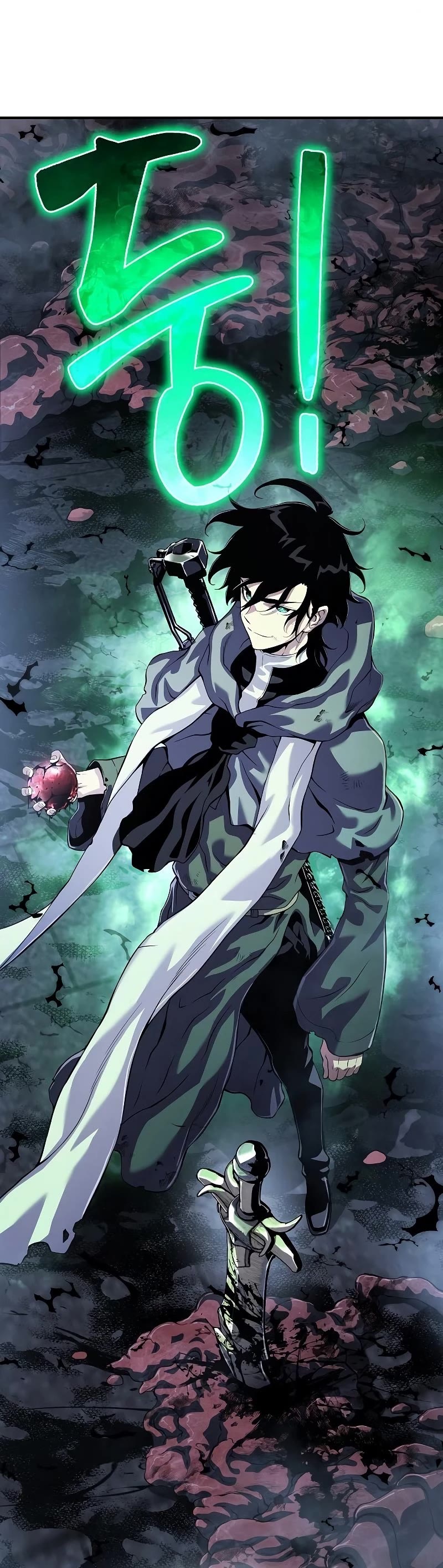 The Priest of Corruption chapter 24 page 86