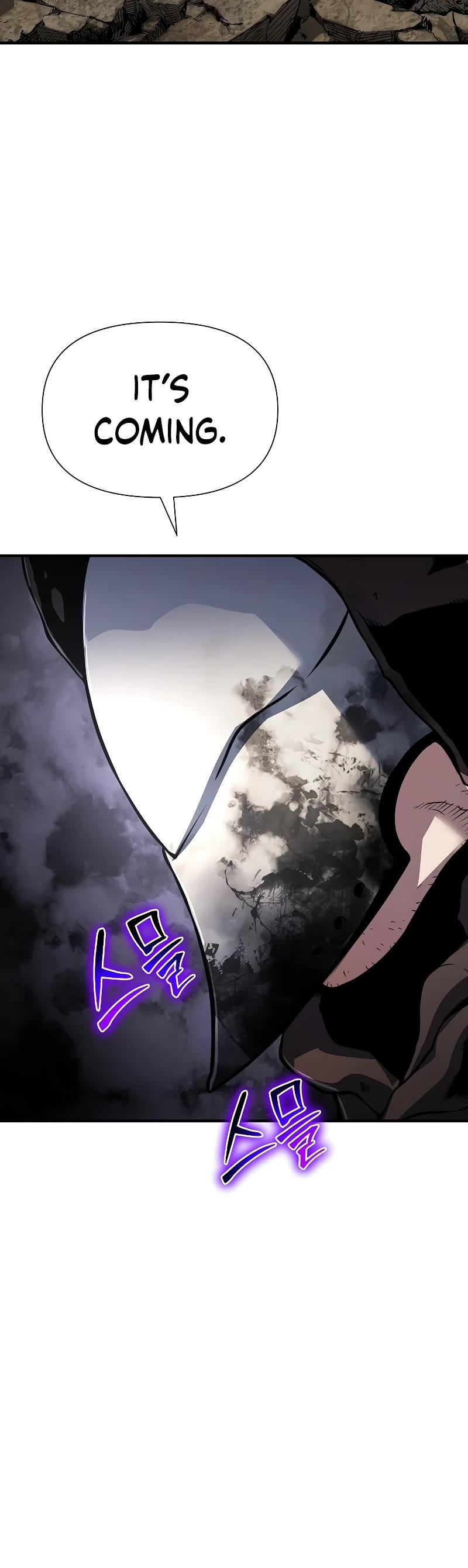 The Priest of Corruption chapter 25 page 17