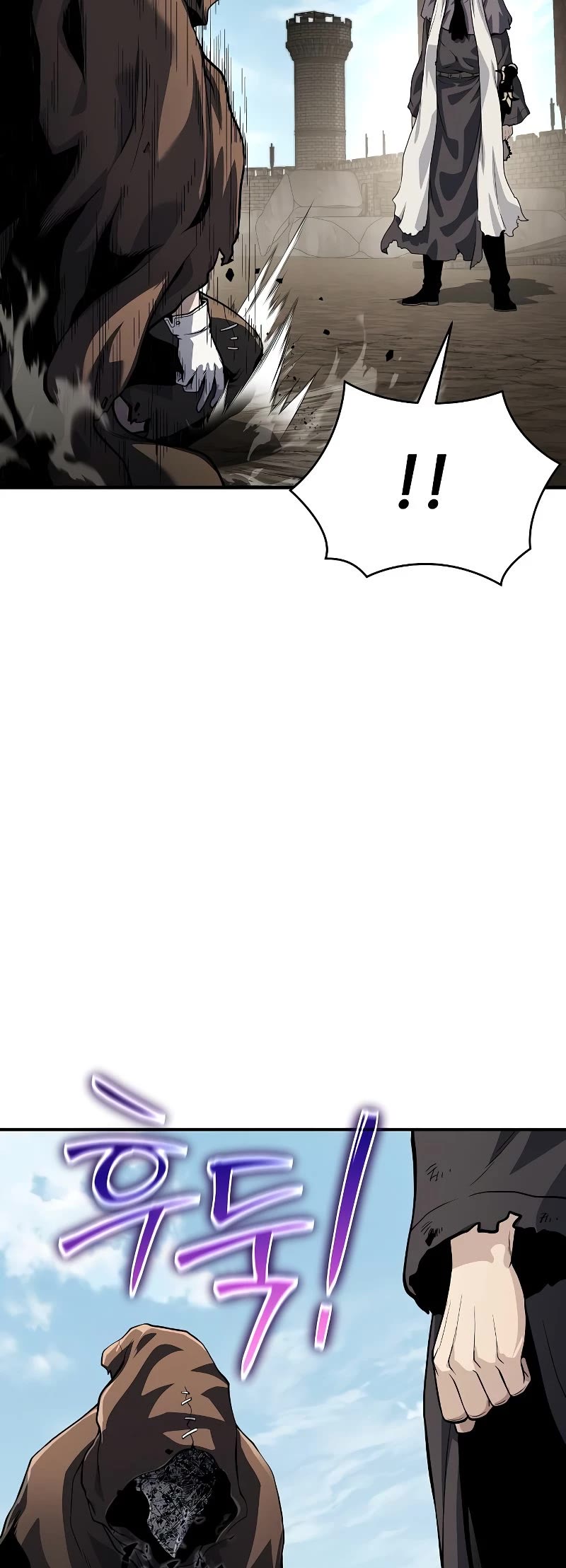 The Priest of Corruption chapter 25 page 28