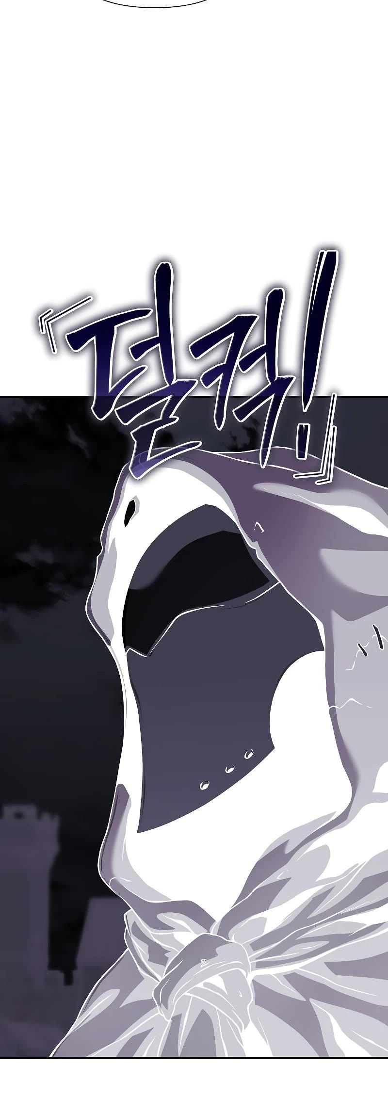 The Priest of Corruption chapter 25 page 36