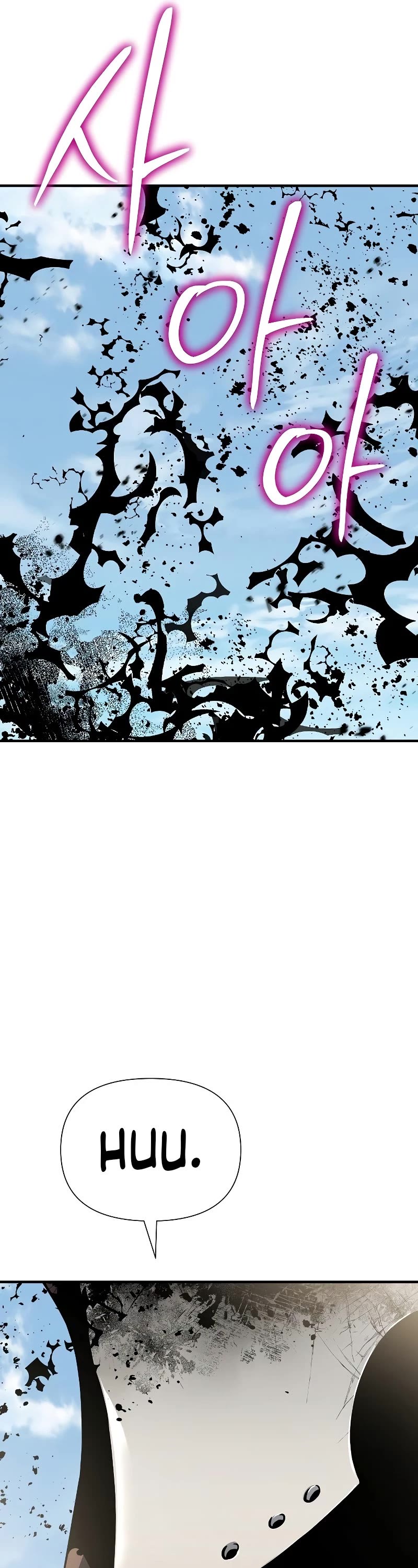 The Priest of Corruption chapter 25 page 38