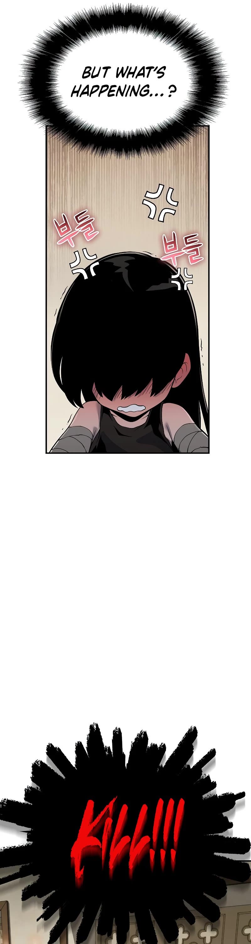 The Priest of Corruption chapter 25 page 66