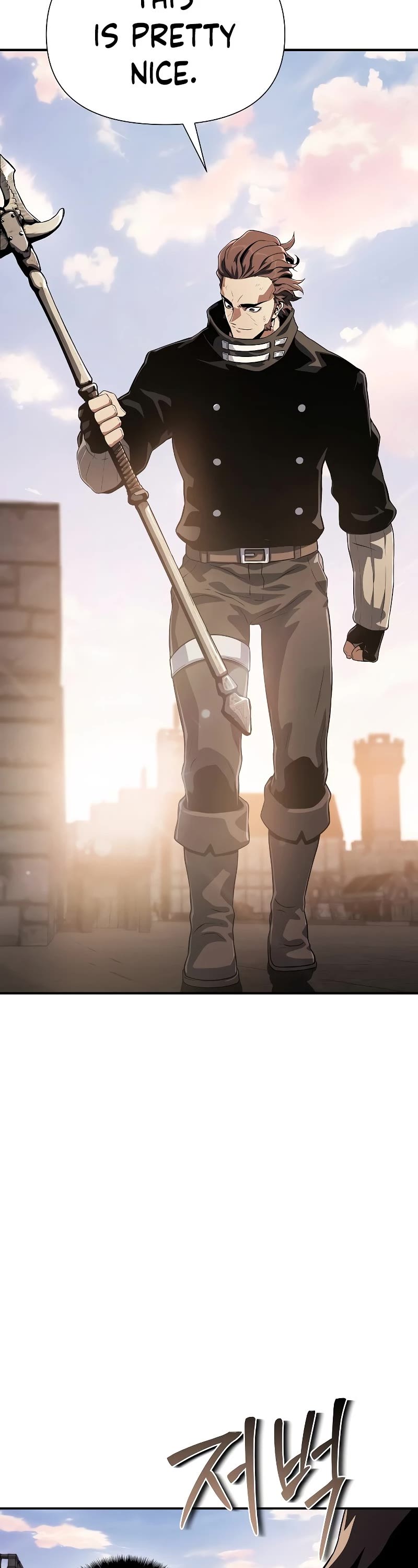 The Priest of Corruption chapter 25 page 7