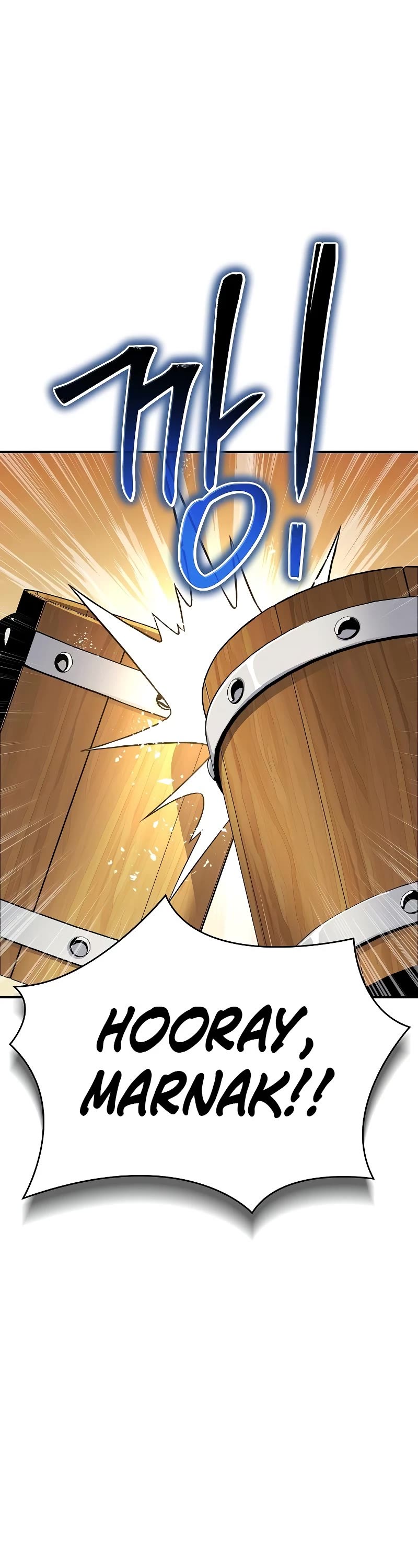 The Priest of Corruption chapter 25 page 86