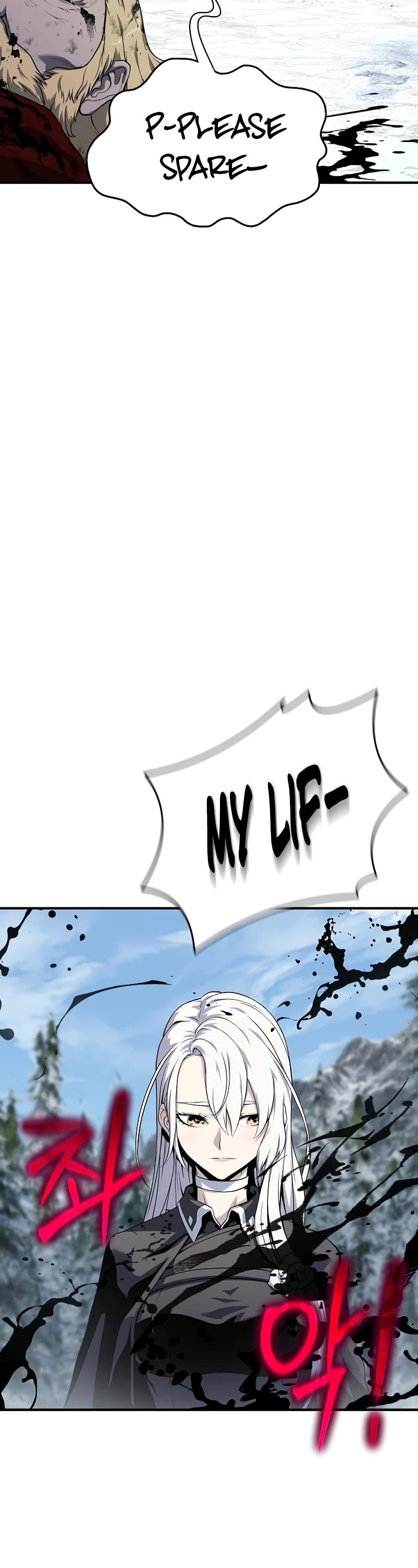 The Priest of Corruption chapter 26 page 13