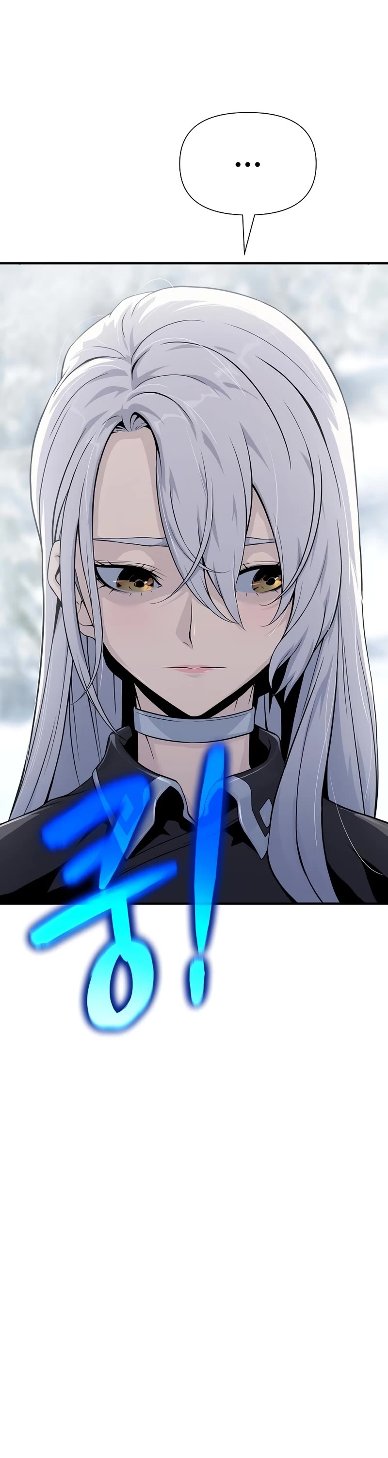 The Priest of Corruption chapter 26 page 14