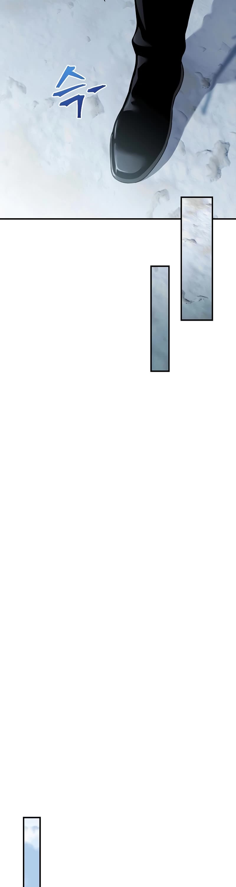 The Priest of Corruption chapter 26 page 20