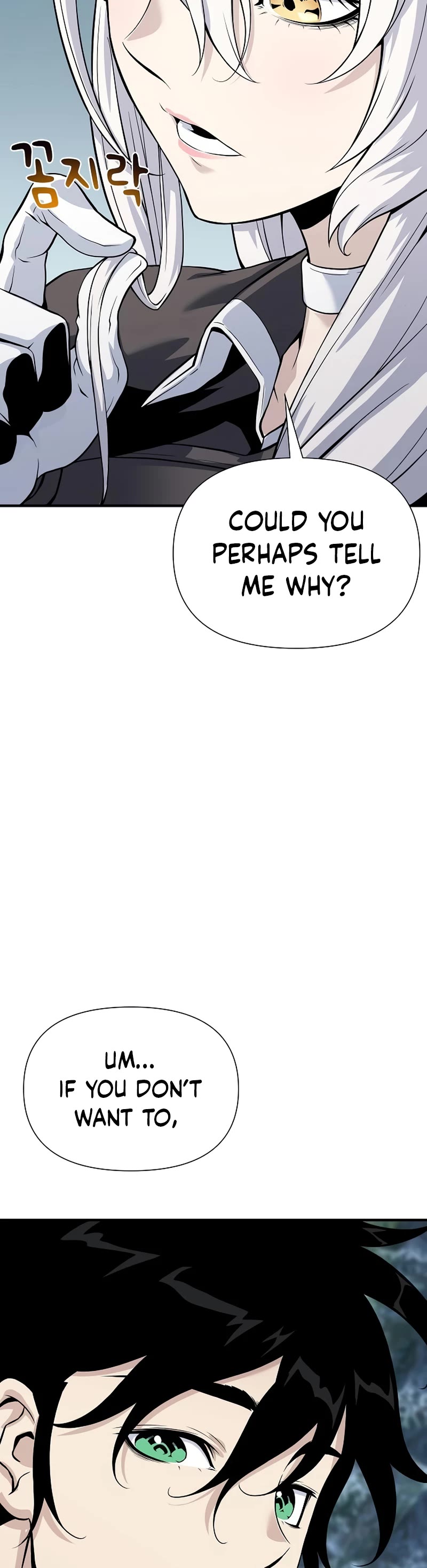 The Priest of Corruption chapter 26 page 25