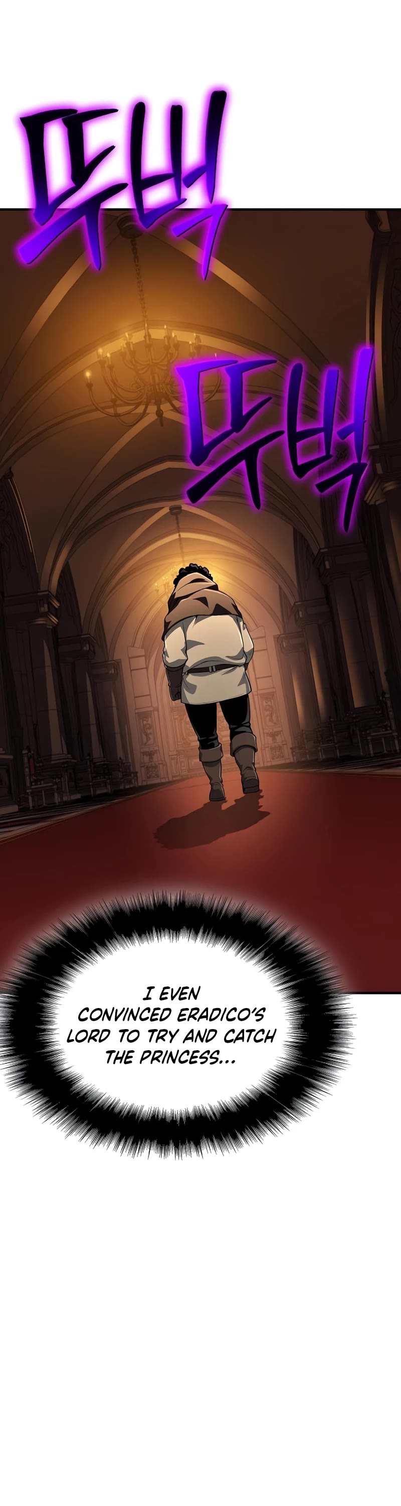 The Priest of Corruption chapter 26 page 3