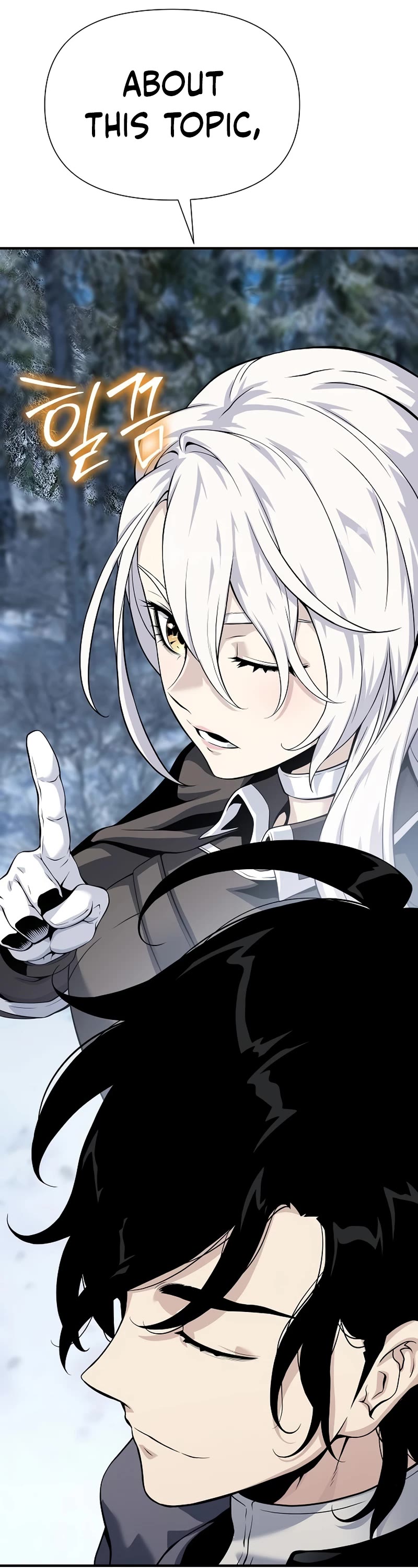 The Priest of Corruption chapter 26 page 37