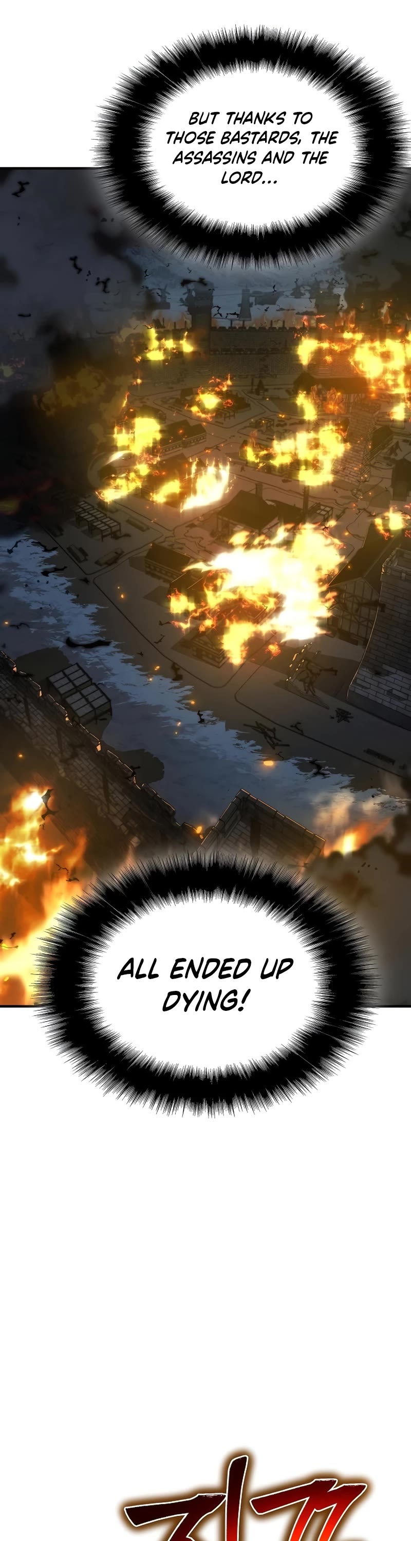 The Priest of Corruption chapter 26 page 4