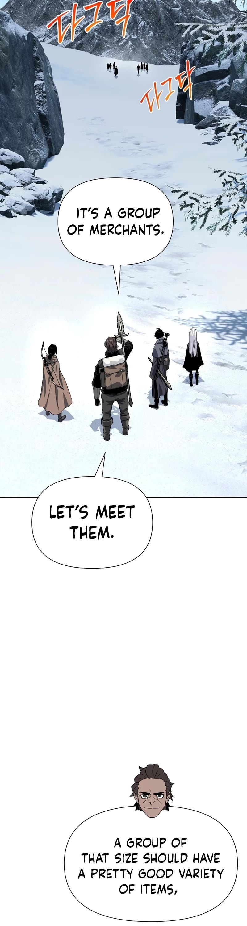 The Priest of Corruption chapter 26 page 54