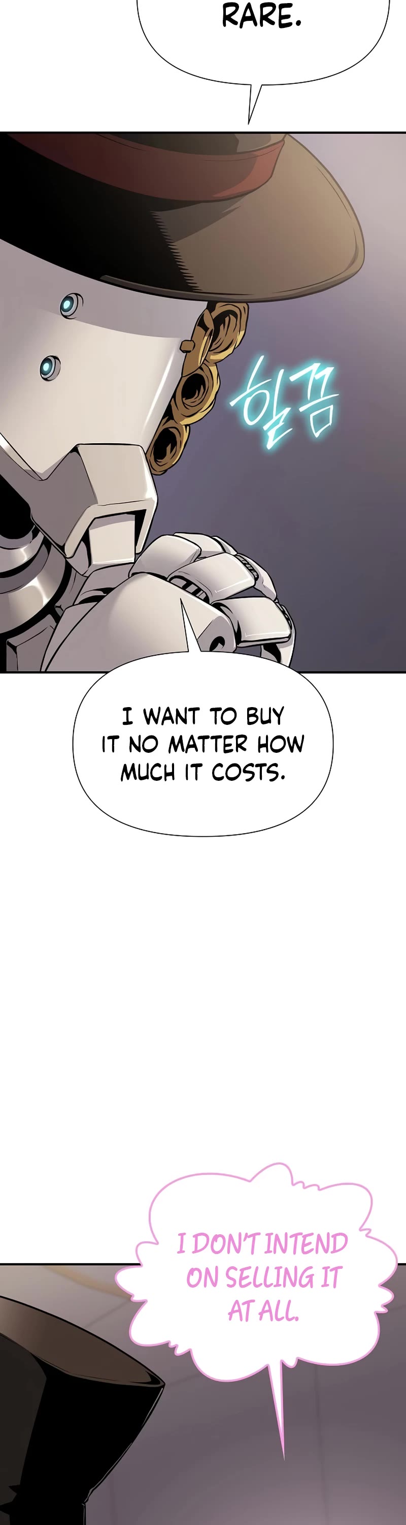 The Priest of Corruption chapter 26 page 63