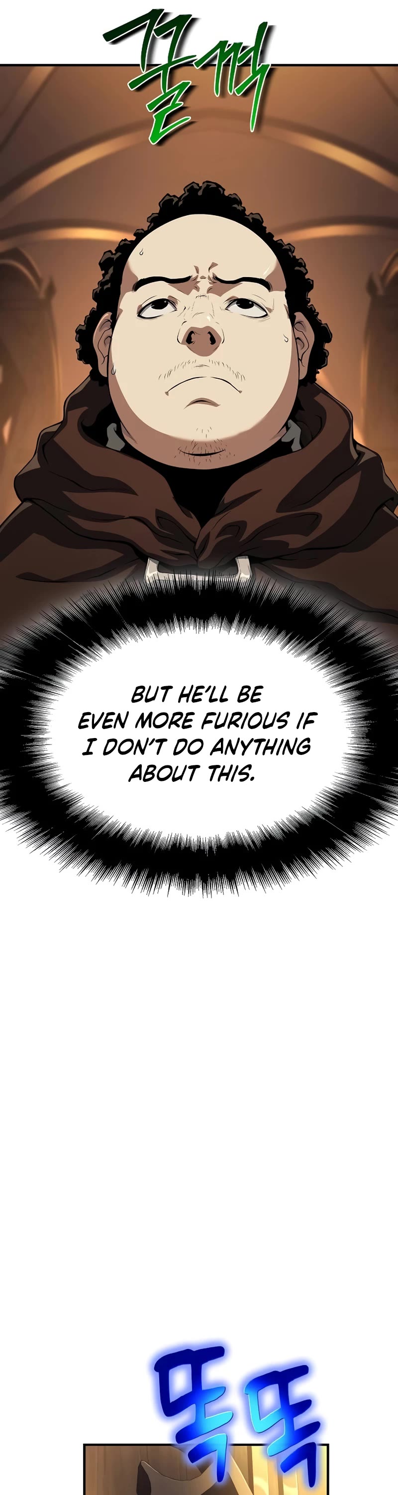 The Priest of Corruption chapter 26 page 7