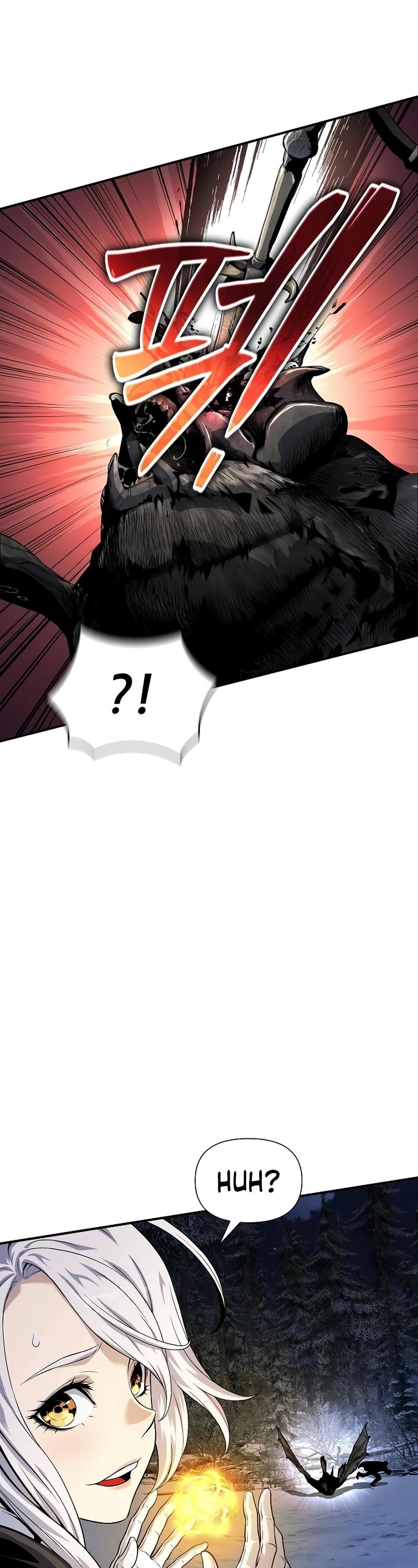 The Priest of Corruption chapter 27 page 13