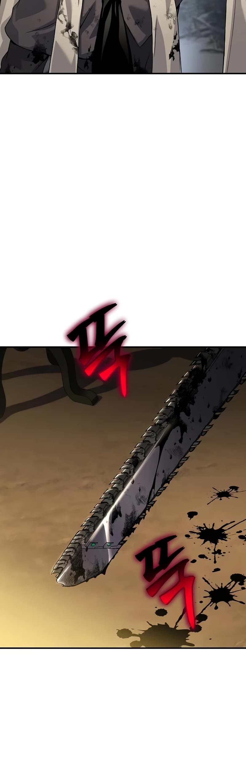 The Priest of Corruption chapter 27 page 20