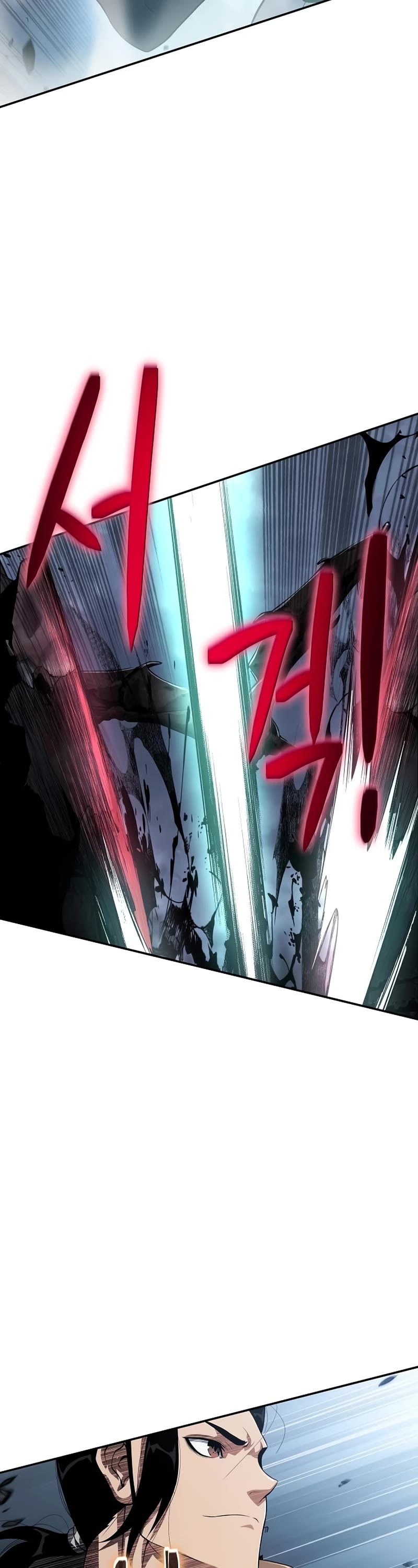 The Priest of Corruption chapter 27 page 4