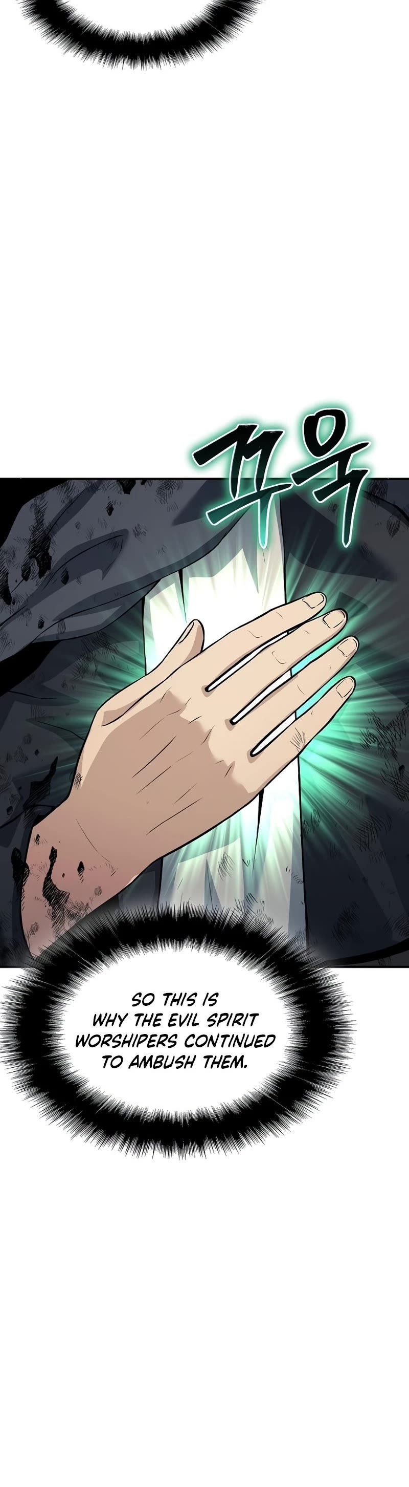 The Priest of Corruption chapter 27 page 40