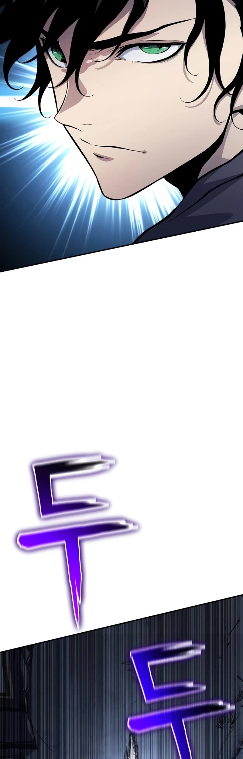 The Priest of Corruption chapter 27 page 69