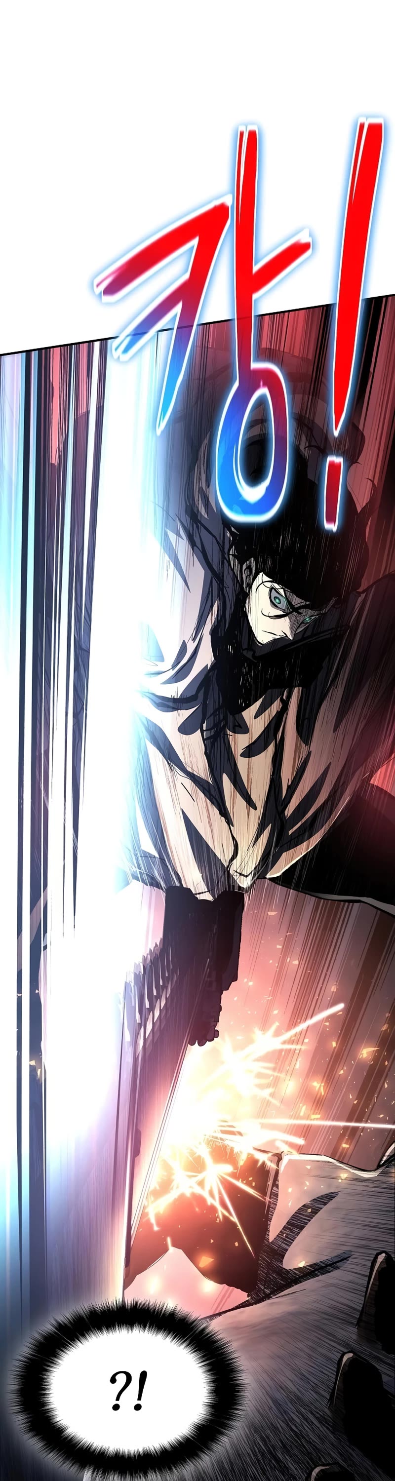 The Priest of Corruption chapter 27 page 73