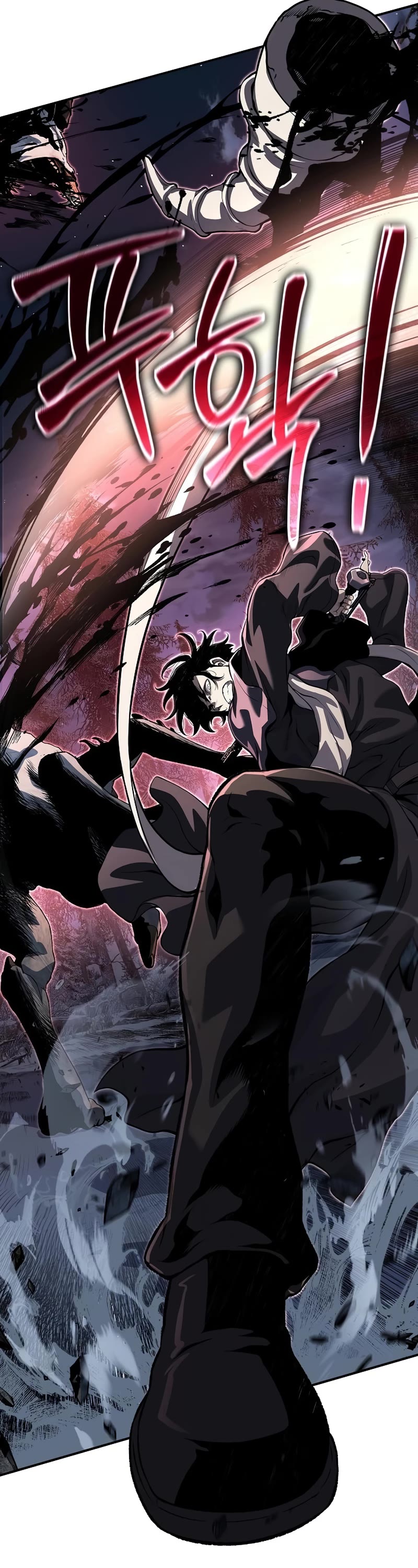 The Priest of Corruption chapter 27 page 78