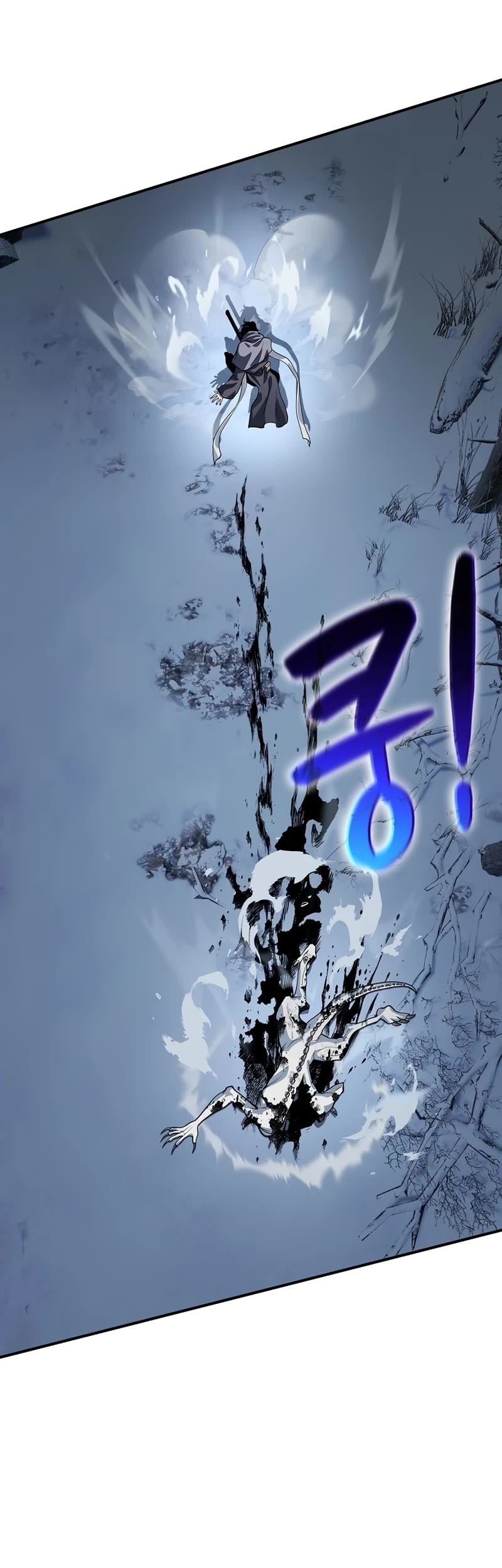 The Priest of Corruption chapter 27 page 80