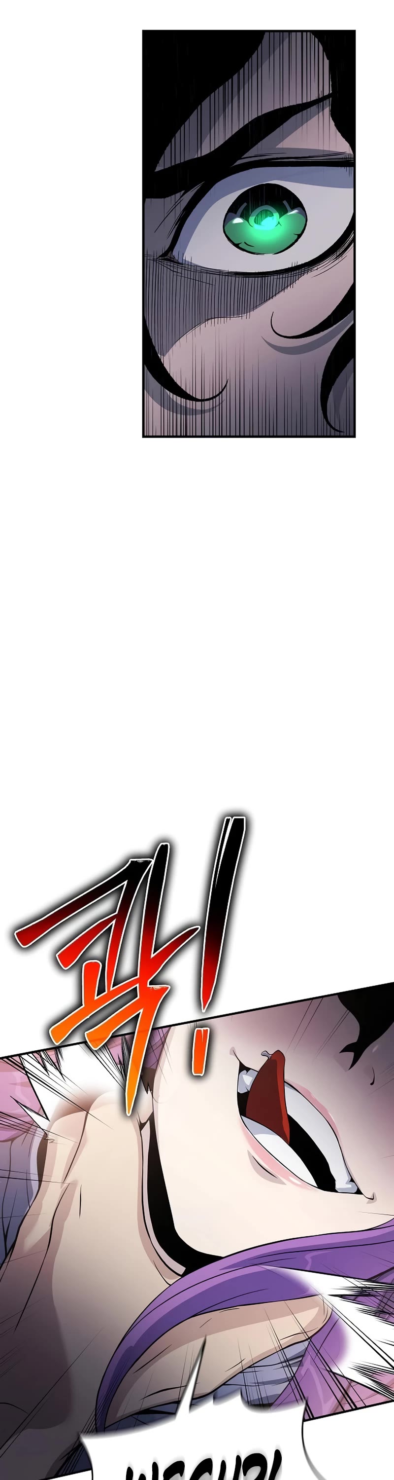 The Priest of Corruption chapter 27 page 86