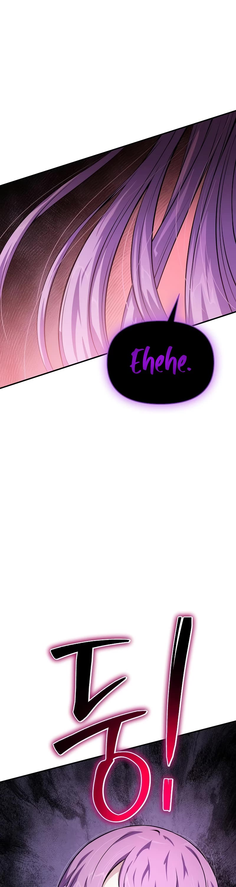 The Priest of Corruption chapter 27 page 88