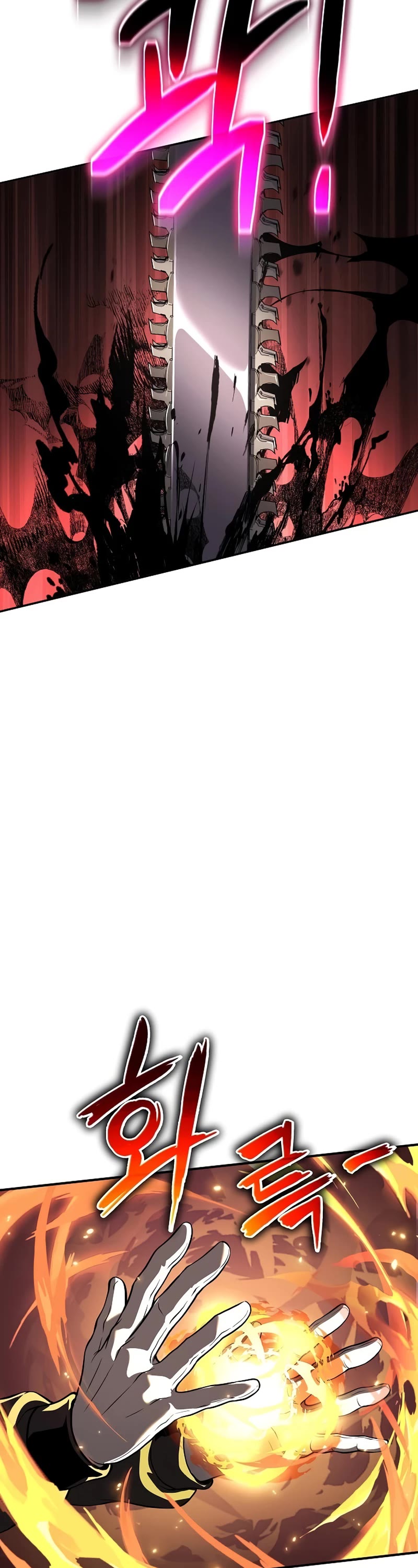 The Priest of Corruption chapter 27 page 9