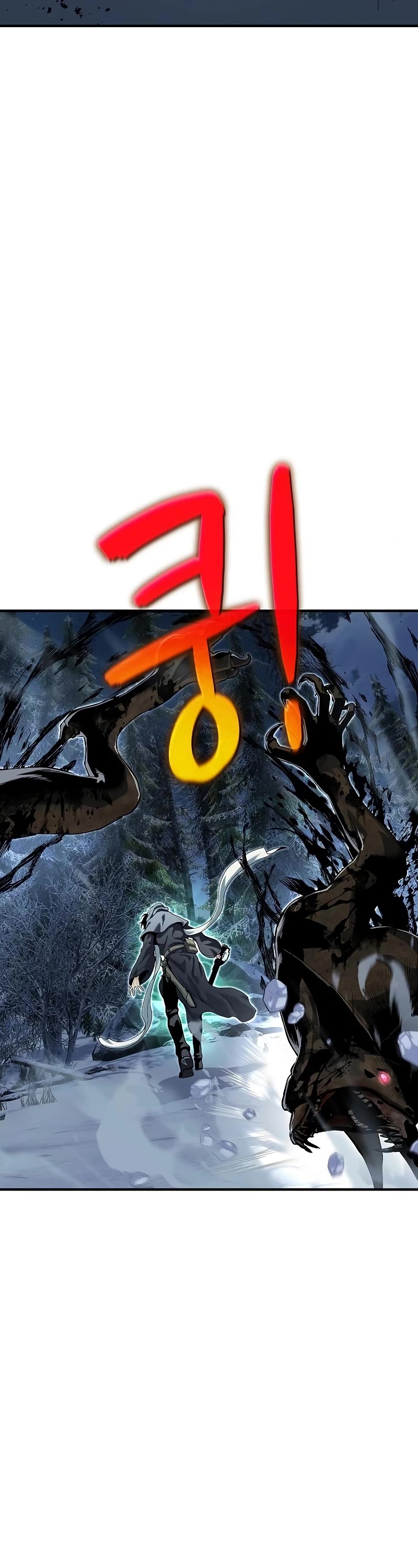 The Priest of Corruption chapter 28 page 10