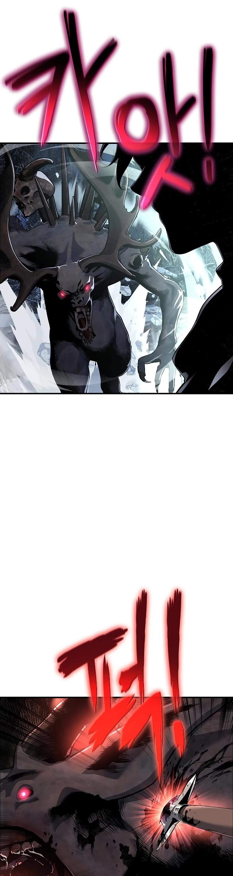 The Priest of Corruption chapter 28 page 11