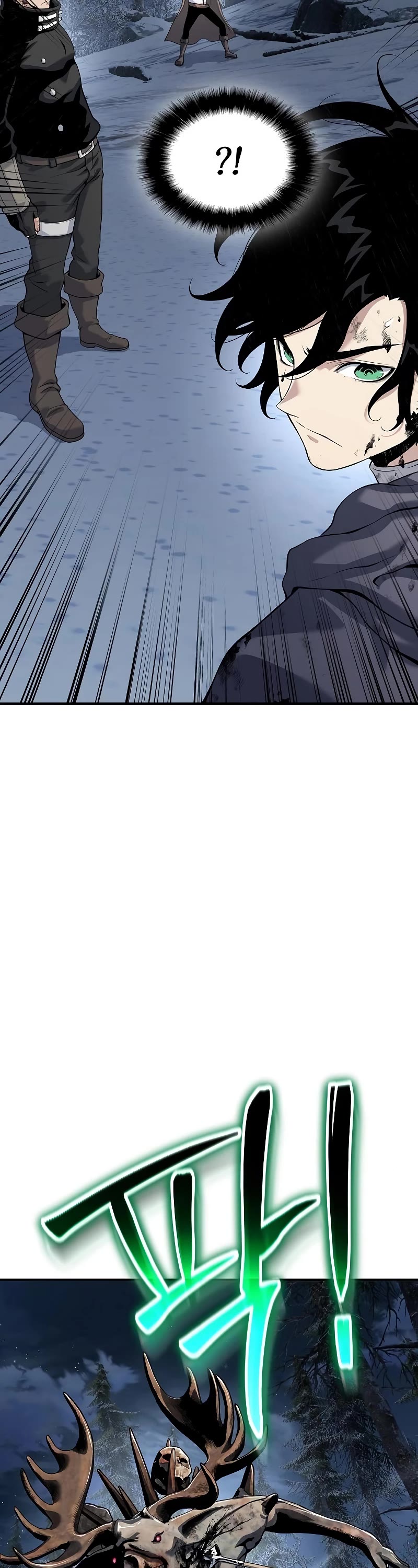 The Priest of Corruption chapter 28 page 15