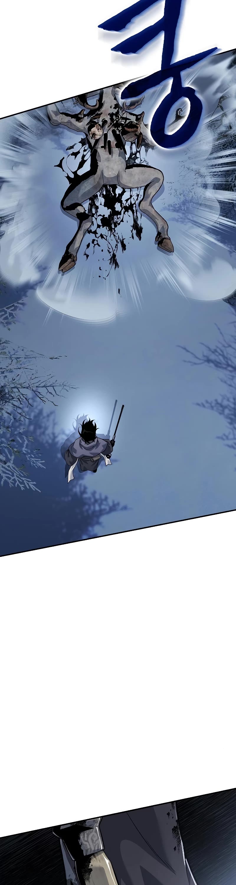 The Priest of Corruption chapter 28 page 22