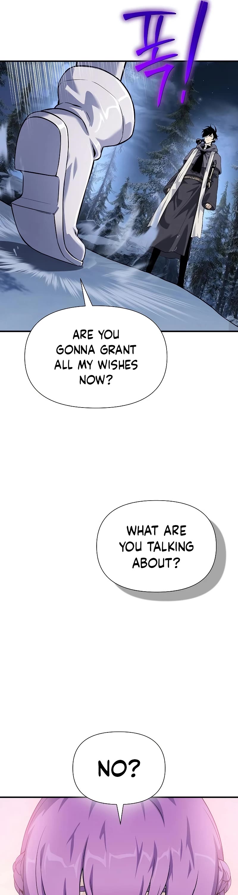 The Priest of Corruption chapter 28 page 27