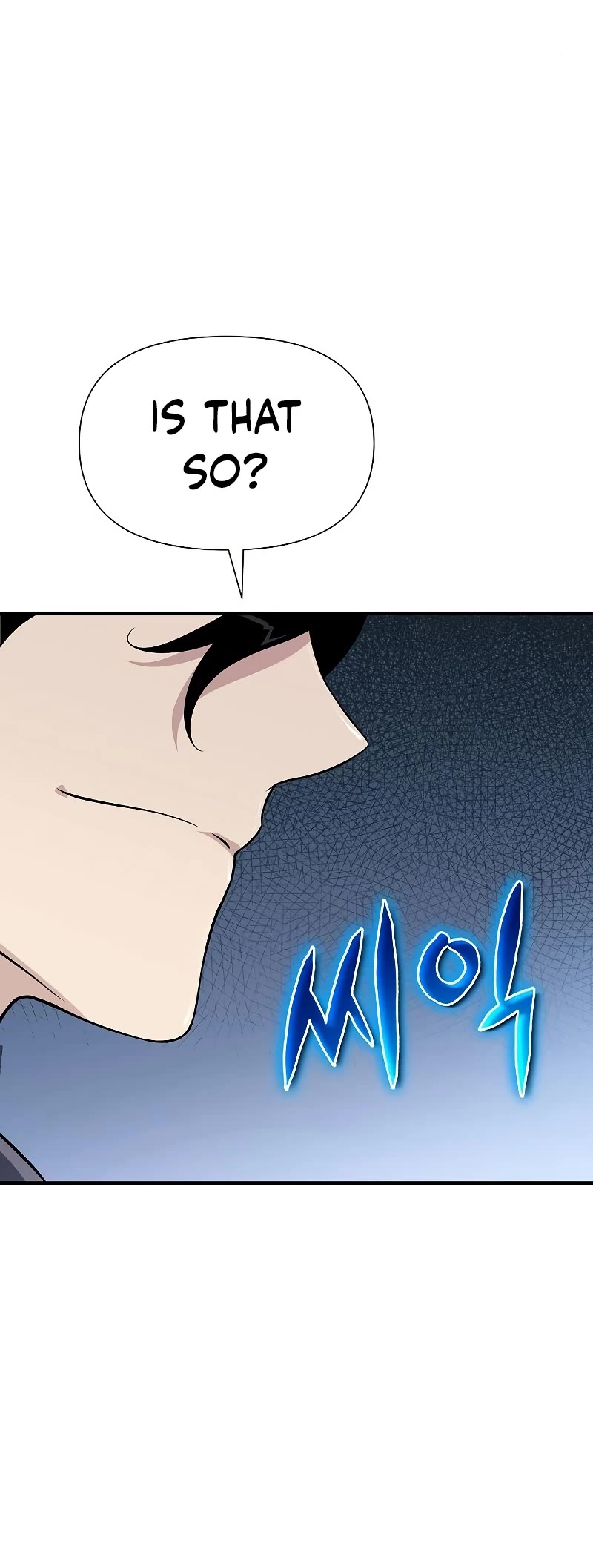 The Priest of Corruption chapter 28 page 54