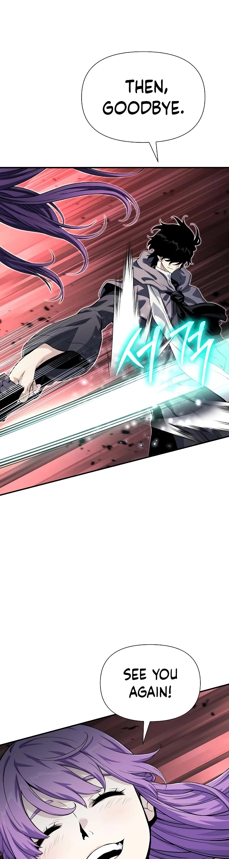 The Priest of Corruption chapter 28 page 55