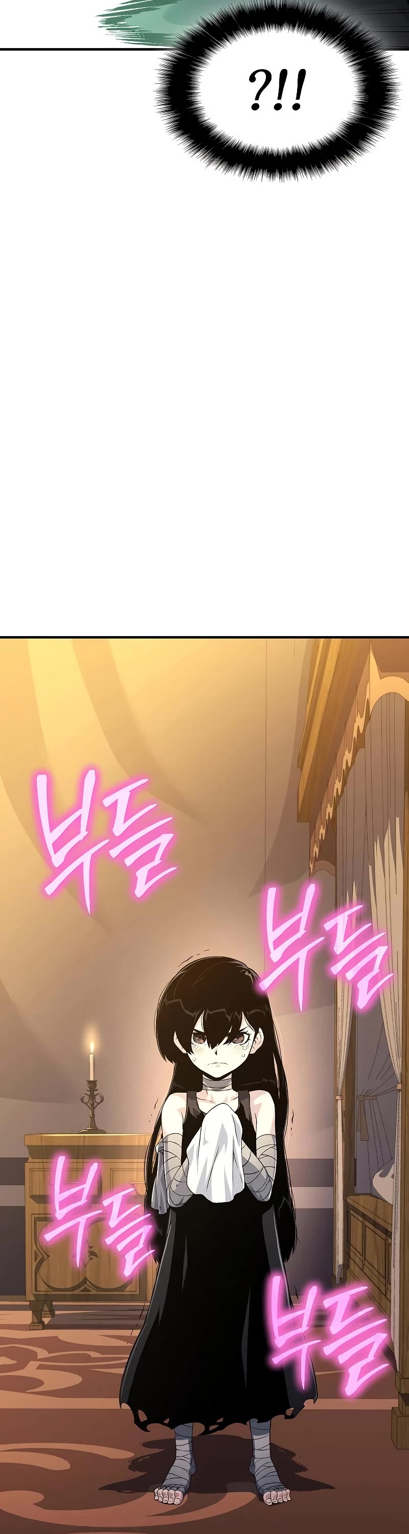 The Priest of Corruption chapter 28 page 74