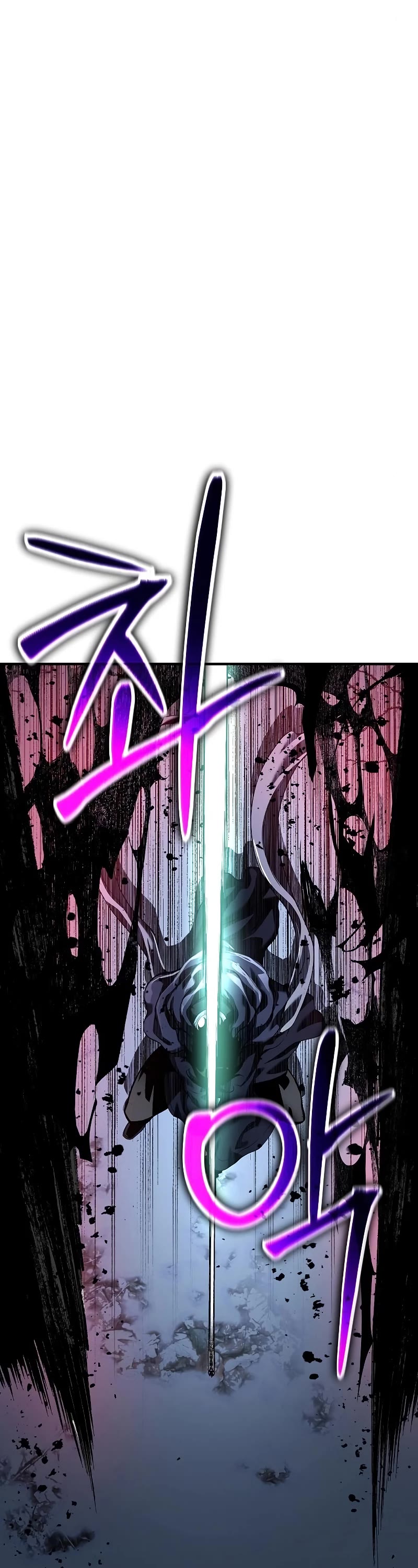 The Priest of Corruption chapter 28 page 9