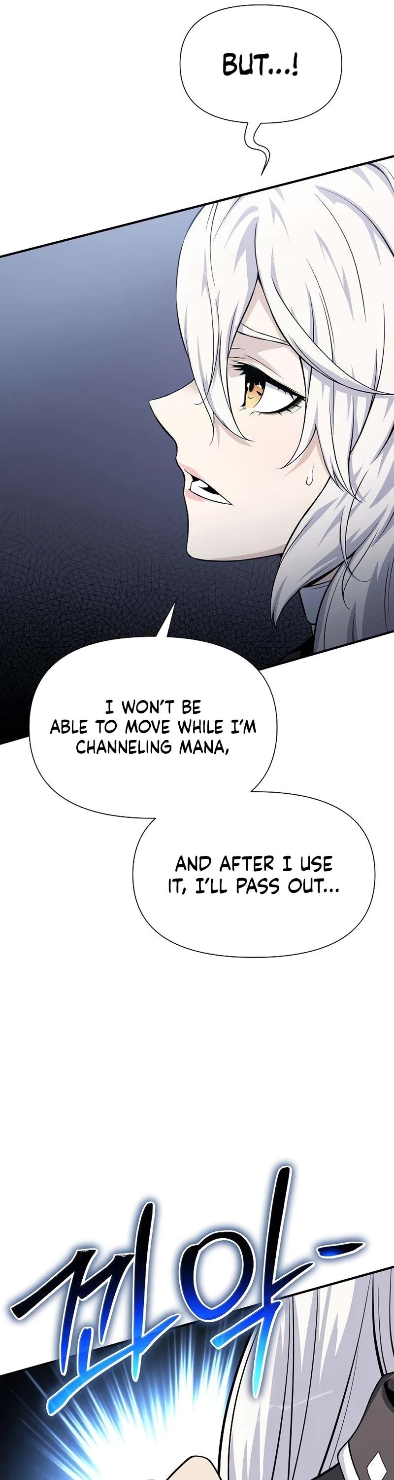 The Priest of Corruption chapter 29 page 17