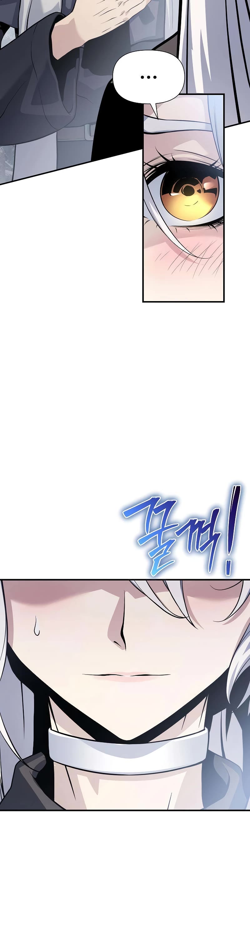 The Priest of Corruption chapter 29 page 19