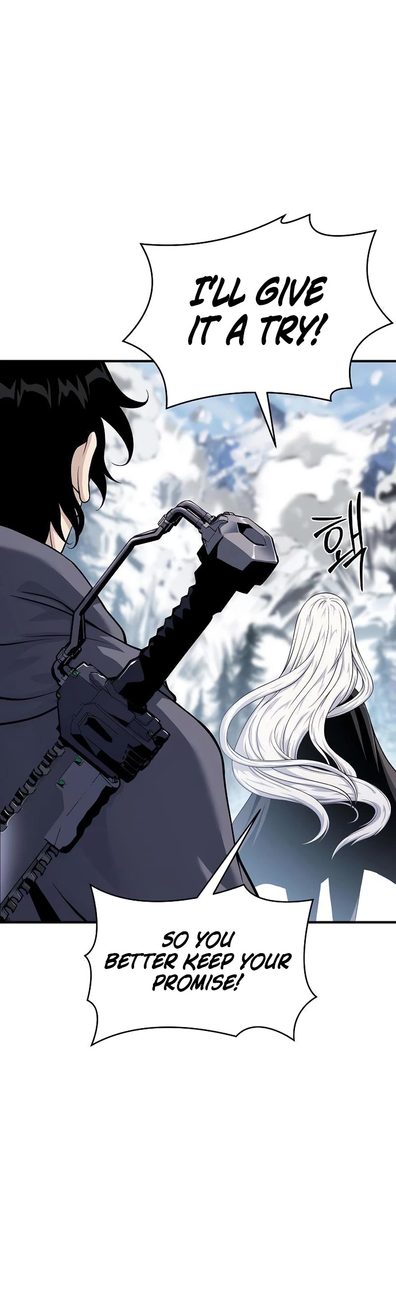 The Priest of Corruption chapter 29 page 20