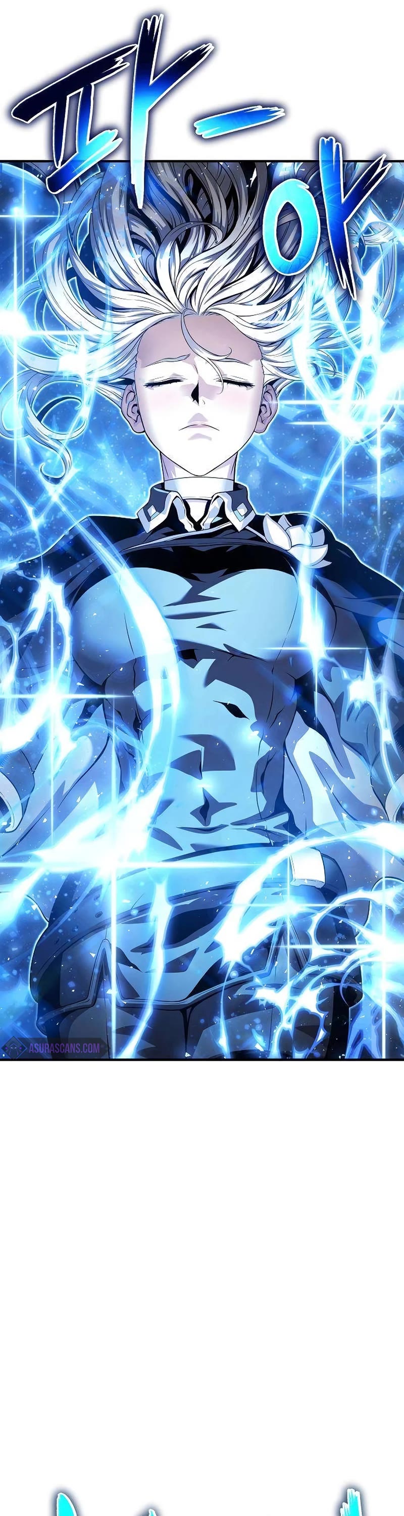 The Priest of Corruption chapter 29 page 22