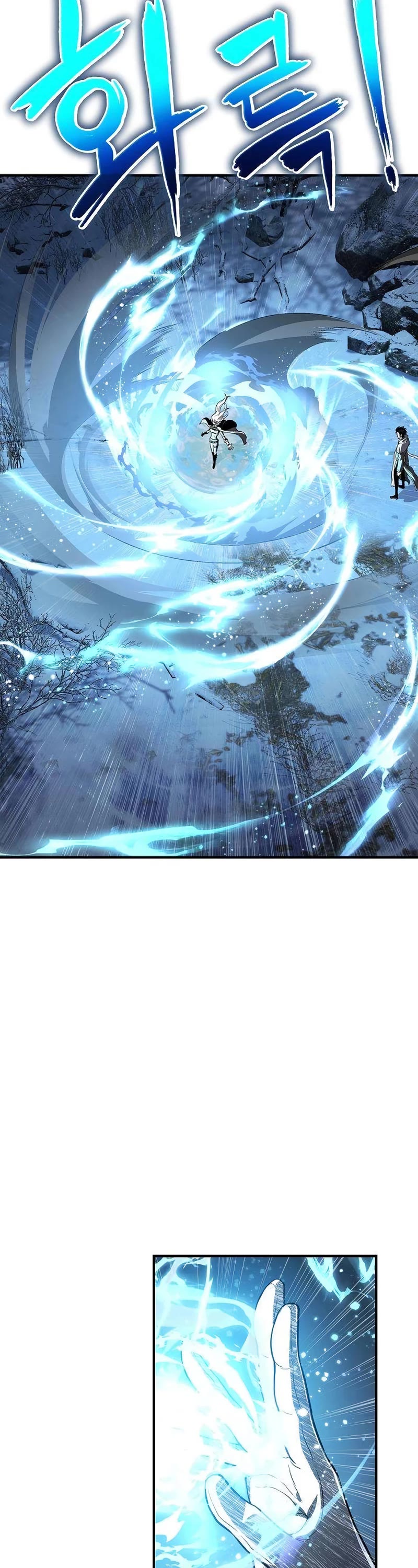 The Priest of Corruption chapter 29 page 23