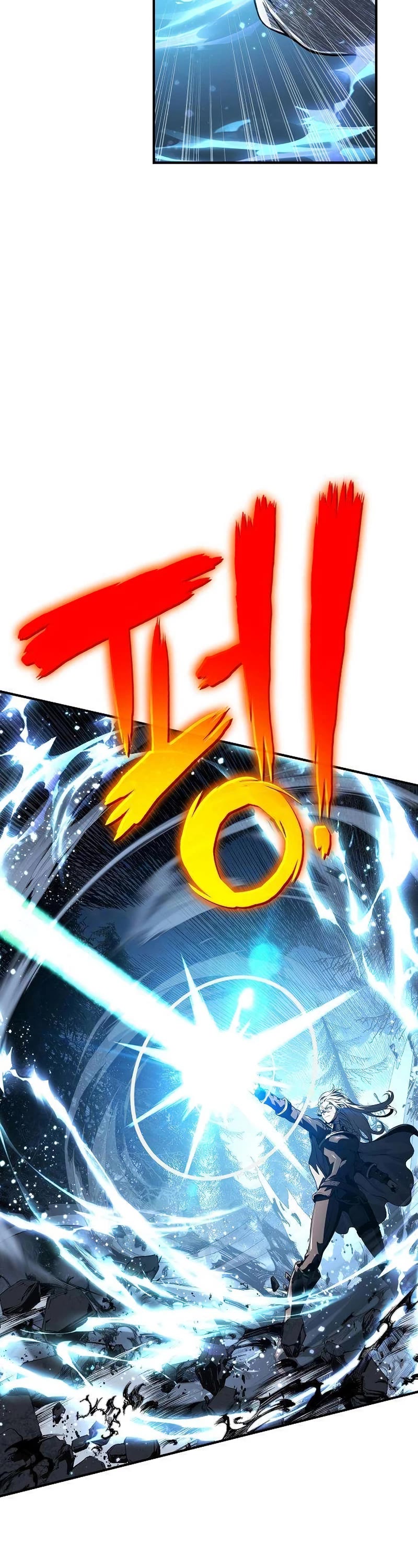 The Priest of Corruption chapter 29 page 24