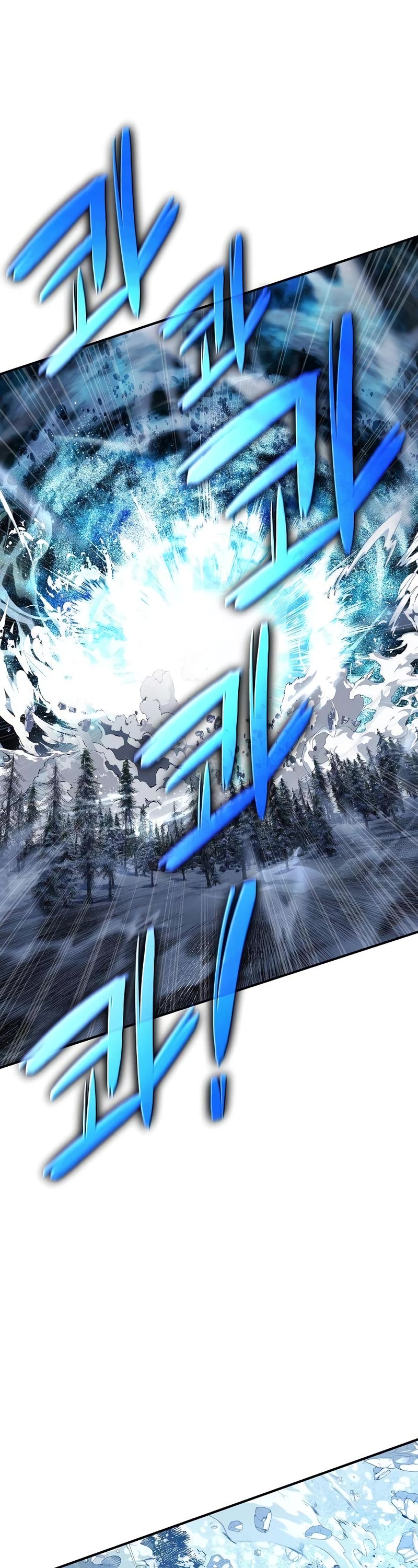 The Priest of Corruption chapter 29 page 27