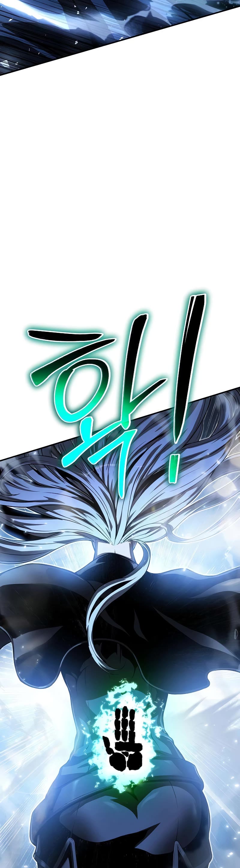 The Priest of Corruption chapter 29 page 30