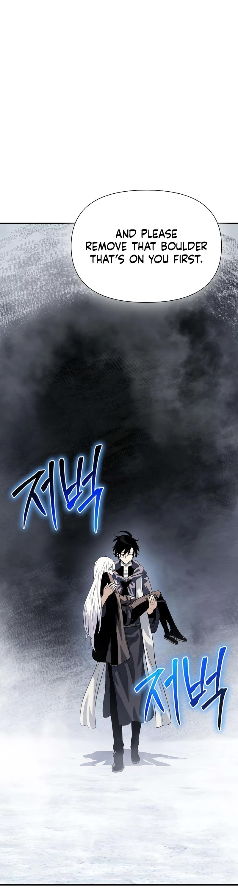 The Priest of Corruption chapter 29 page 46