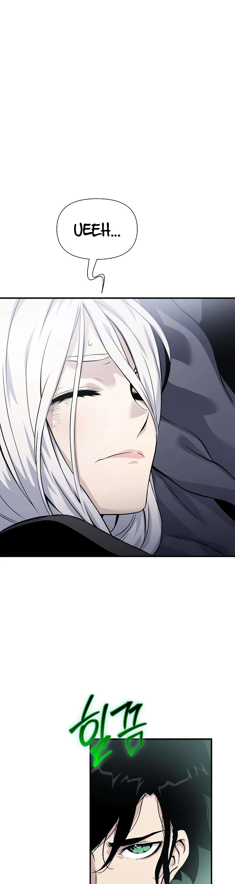 The Priest of Corruption chapter 29 page 47