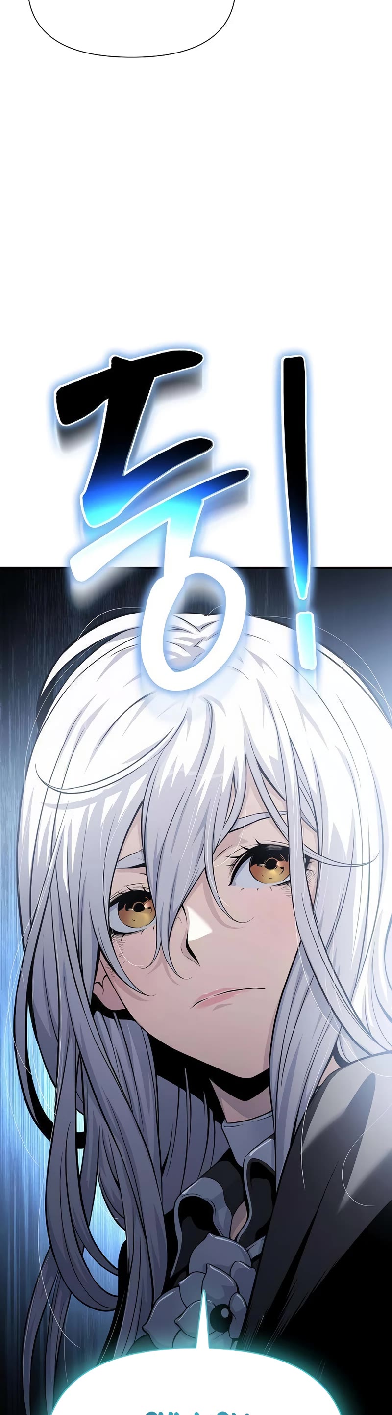 The Priest of Corruption chapter 29 page 55